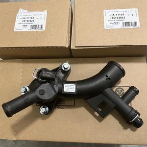 Cruze 1.4L 25193922 용 1pc 엔진 냉각수 온도 조절기 하우징 물 배출구