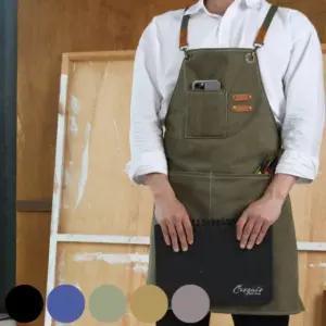 앞치마 카페/화방/공방/네일샵/미용실/미술/어린이집