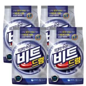 비트 드럼 세탁기 분말 가루 세제 리필 2.5kg X4개