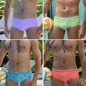 남성 숏사각 사각 수영복 국내생산 남자 실내수영복