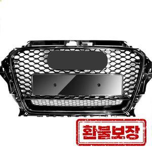 아우디 A3/S3 용 벌집 그릴 메쉬 RS3 콰트로 스타일 육각 메쉬 프론트 범퍼 후드 그릴 8V 2014 2015 2016