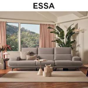 [에싸] 프랭키 3.5인 하프스윙기능 카시미라 패브릭 소파