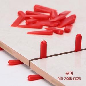 재사용 가능한 플라스틱 타일 웨지 스페이서 레벨링 클립 바닥 로케이터 세라믹 배치 조정 건설 도구 5mm 1