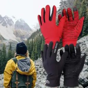 신사장갑 4색 1개 겨울 터치장갑 방한 패션 보온 논슬립 출퇴근 등산
