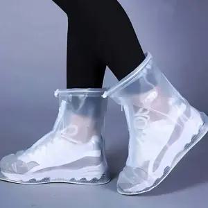 지퍼형 신발 방수커버 휴대용 레인슈즈 비닐장화 눈 비오는날 세차시 운동화보호 덧신 화이트