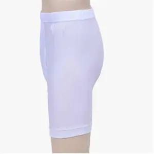 100수 남성 백색 즈로즈 남성사각드로즈 남자흰색팬티 남자속옷브랜드