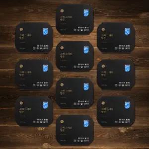 덕화명란 대한민국명장 그때 그대로명란 10팩