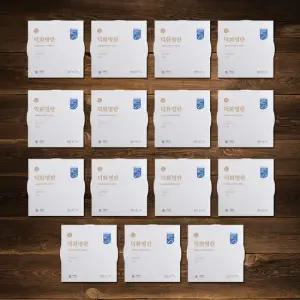 덕화명란 대한민국명장 요리세트 알로만 명란 15팩)