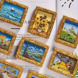 미니 TPH959C0 냉장고자석 고흐 명화 별이빛나는밤에 자석