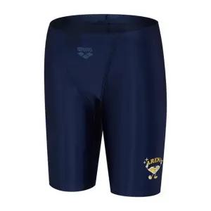 아레나 남아동 수영복 4부 U165395 실내수영장 남아용