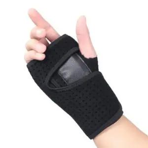 (무료배송) 운동 손보호대 1개 손바닥 스포츠 아대 토시