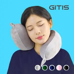 지티스 내맘대로 접히는 양면 목베개 기내용 목쿠션 해외 차량용 여행용 성인 주니어
