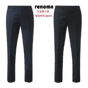 겨울2종 다크네이비 고급울스판 정장바지 ASSP1819 LDA