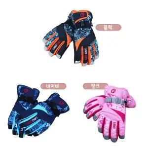 영창레포츠 UJG-4079 아동 남녀공용 스키 스노우보드 눈썰매 손가락장갑 /겨울철 방한