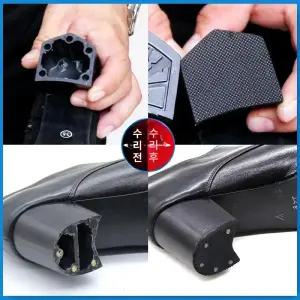 올원픽 구두뒷굽교체 수선 밑창 굽 미끄럼방지 뒷굽