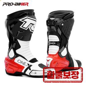 남성용 전문 오토바이 부츠 모토크로스 오프로드 레이싱 부츠 내마모성 Botas Moto 미끄럼 방지 오토바이