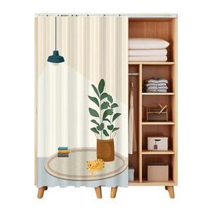 다용도실 커튼 세탁기 가림 가림막 옷장 레일 선반 가리개