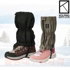 [콜핑] 뉴쉴드 숏스패츠 공용 사계절 눈산행 약초산행 스패츠 각반 (KFA4075U)