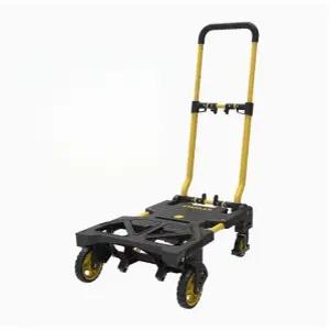 핸드트럭 손수레 이동식 스탠리카트 가정용 L카 카트