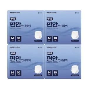 [레디홈]편안 언더웨어 성인용팬티기저귀 요실금 여성 남성 공용 중형, 10개입, 4팩