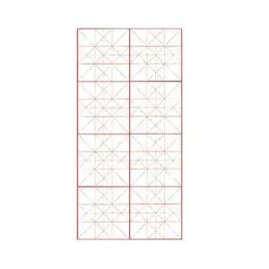 고궁한지 구궁지 4절/100장/66X32/서예연습