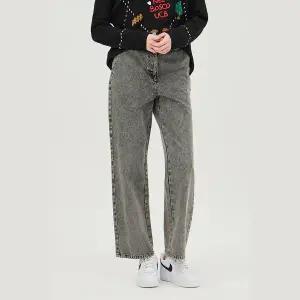 [롯데백화점]베네통 스노우워싱 일자 데님 팬츠 (BADP04511)