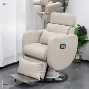 미용 전동의자 미용실 의자 헤어샵 리클라이닝