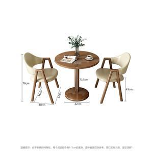 핀란디아 고무나무 2인용 카키2가죽의자 2인 고광택 식탁세트 원목 2인테이블세트 모던