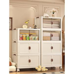 접이식 수납장 이동식 수납함 양문형 선반 리빙박스 틈새