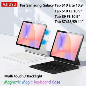 삼성 갤럭시 탭 S10 라이트 FE S9 10.9인치 11 스마트 마그네틱 커버 케이스 터치패드용 매직 키보드 폴리