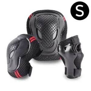 아동 인라인견고한 보호대 (블랙) (S)