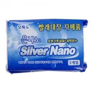 은나노 빨래비누 2개입 손빨래비누 속옷빨래비누 수제빨래비누 WFLQJ1H