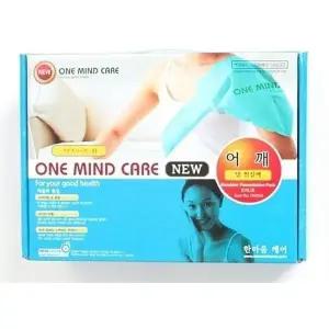 어깨마사지냉찜질 어깨찜질팩 사용찜질팩 냉찜질 어깨마사지 (WFKHFH3)