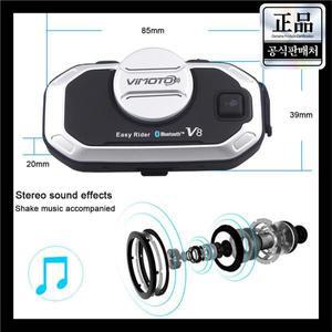 비모토 V8 오토바이 헬멧 헤드셋 블루투스 스테레오 인터콤 통화 무선