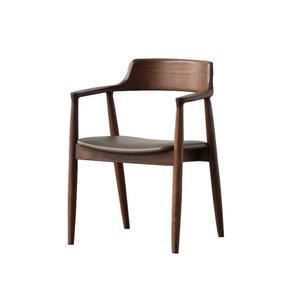원목 암체어 팔걸이 의자 식탁 식당 책상 등받이 카페