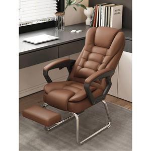 각도조절 눕는의자 낮잠 가죽 그레이 검은색 스탠다드 발판X 간이침대 호박 튜브 휴식의자