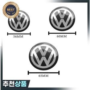 4개 56mm 60mm 65mm 자동차 휠 센터 데칼 허브 스티커 폭스바겐 VW 골프6 폴로 파사트 티구안 비틀 보라 투