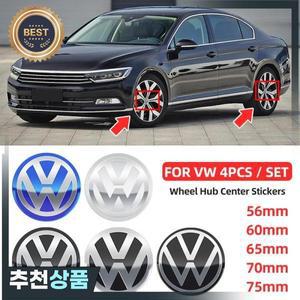 4pcs 56mm 60mm 65mm 70mm 75mm 자동차 휠 센터 데칼 허브 스티커 폭스 바겐 골프 5 6 폴로 Passat Tiguan