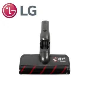 LG 정품 S9370IK 청소기 흡입구 헤드 vc92525