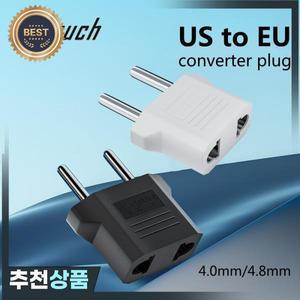 4.8mm/4.0mm 전기 소켓 플러그 어댑터 미국 EU 전원 여행 변환기  KR 유럽
