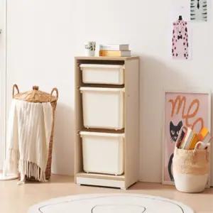 깔끔정리 유아수납장 아기장난감수납장