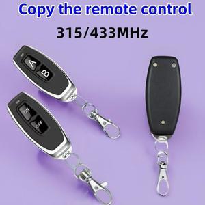 범용 433/315MHZ 무선 복제 스위치 복제 복사 게이트 차고 문 제어 복사기 원격 제어