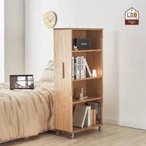 우드레 참죽원목 400 바퀴달린 슬라이딩 4단 틈새책장 높이 주문제작 가능한 이동식 책장