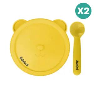 베베락 엘파 유아 이유식기 흡착볼 머스타드 2개  BNA