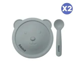 베베락 포네르 실리콘 흡착볼 세트 블루그레이 2개 BNA