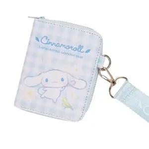 산리오 키링 스트랩 지갑 시나모롤 1P 핸들 반지갑 스트랩지갑 손잡이지갑 작은지갑