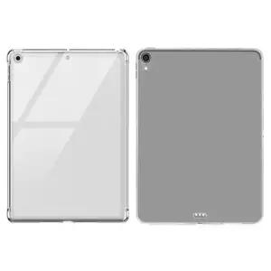 아이패드 에어 2 호환 에어백 케이스+반투명 보호 젤리 TPU 태블릿 용품 커버