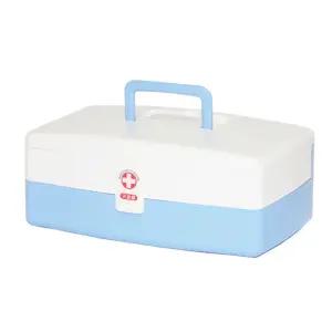 풀세트구급함 일진9호 내용물 8종구급약 구급통 구품 재난대비 비상약 응급키트 약통 상자