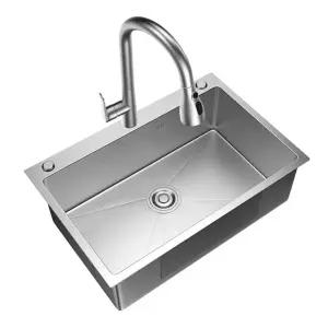 사각 스텐 싱크볼 교체 리모델링 주방 개수대 인테리어