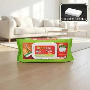 감동 고급형 물걸레 청소포 대형 25매입(38x20) 10개입 + 사은품 매직블럭 중형 5개